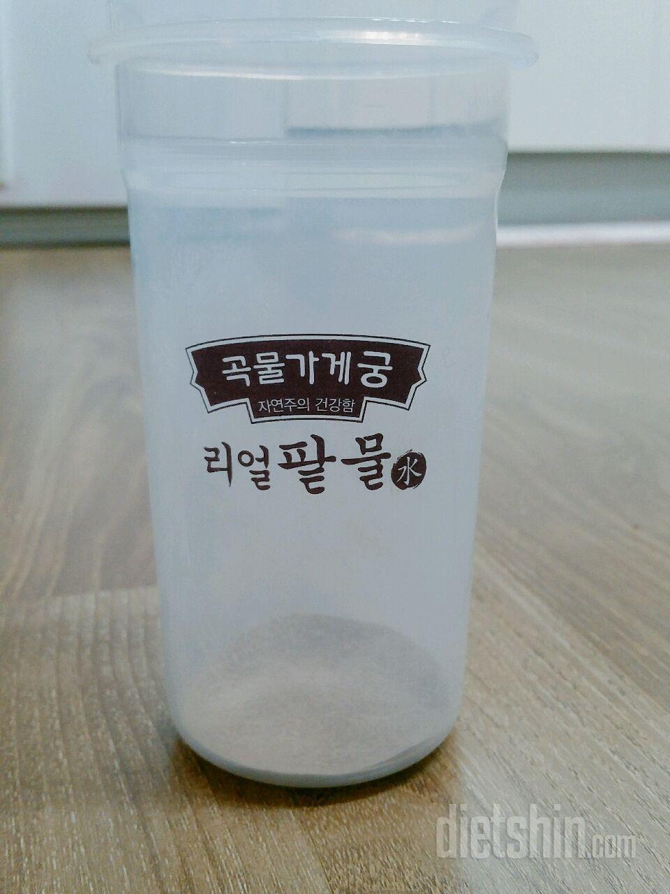 ✏리얼팥물 두번째후기🍵🍵