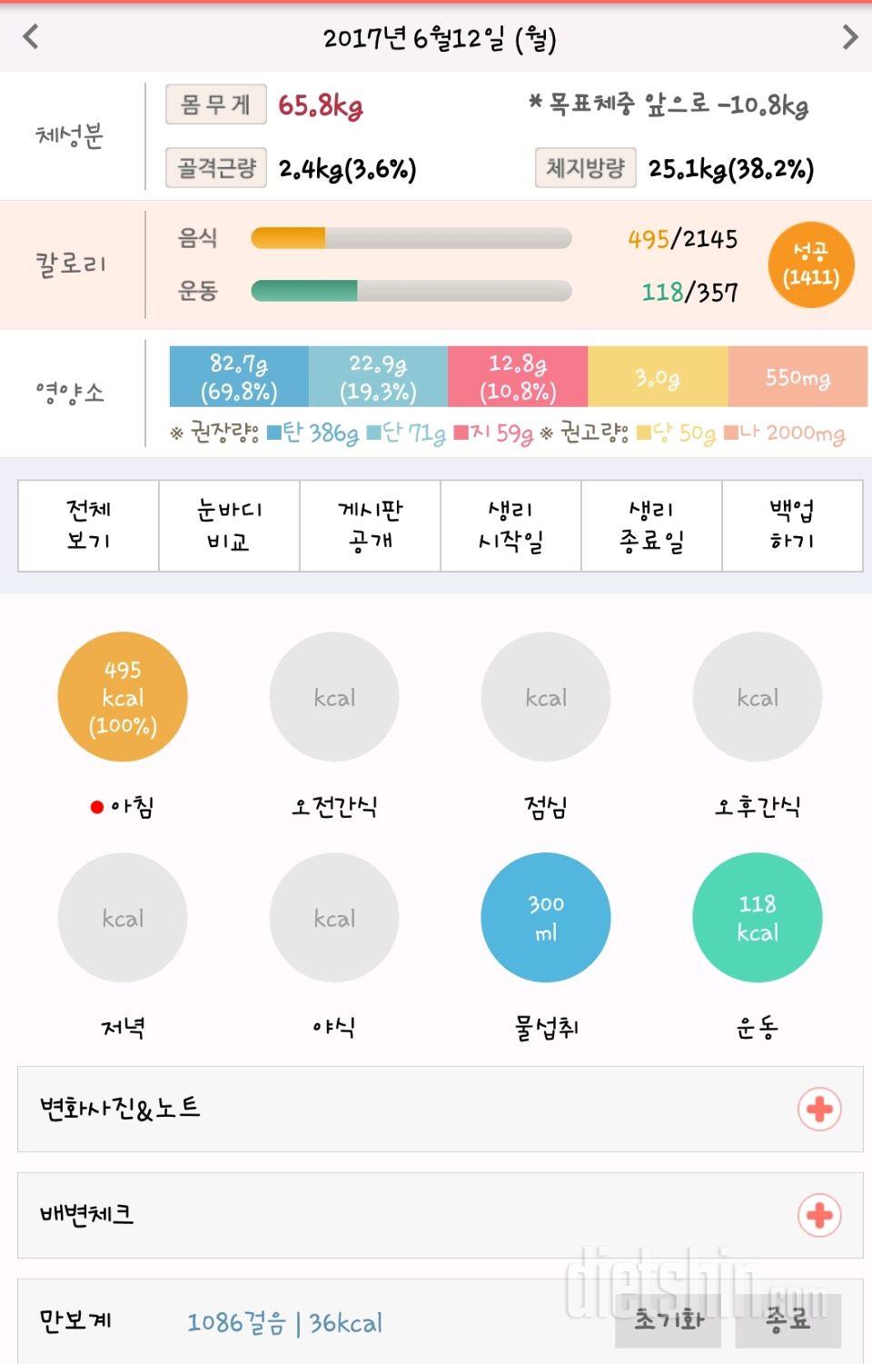 허리가아프네요ㅜ