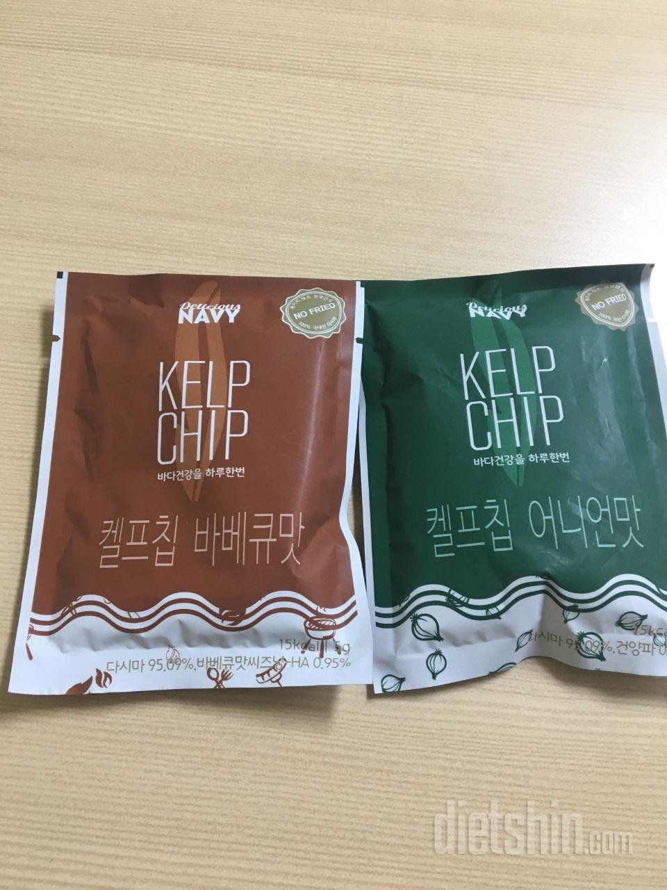 간식으로 딱이예요