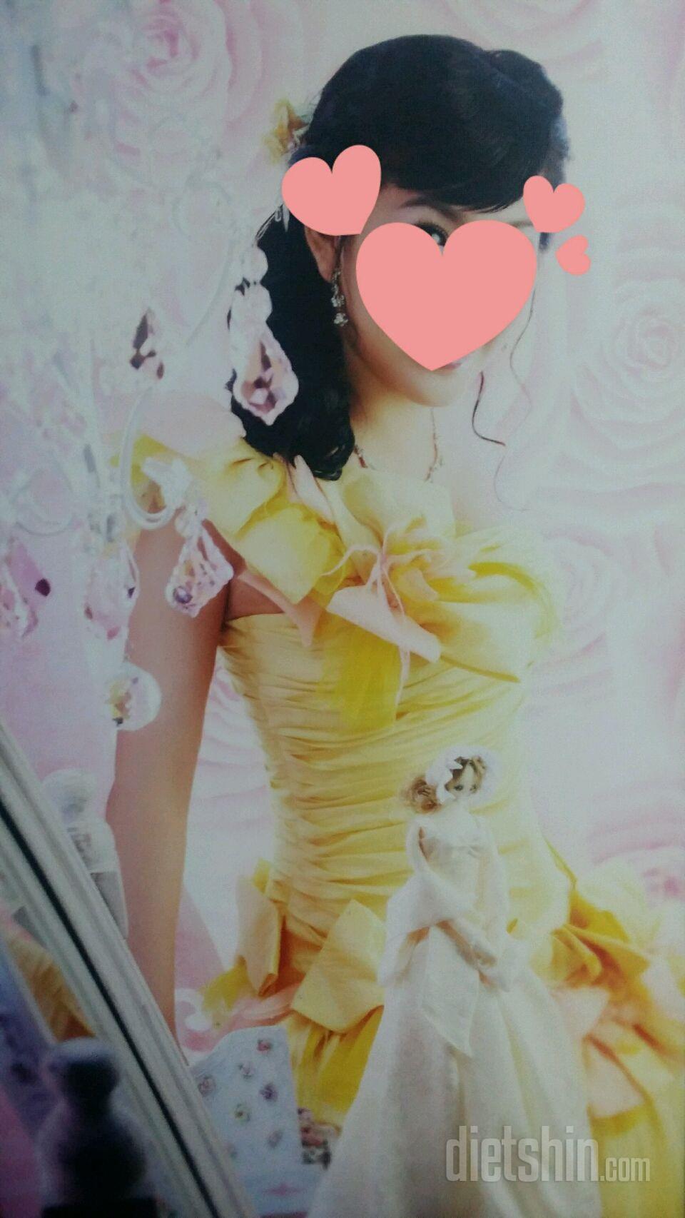 [다신 8기 일일미션 수요일 완료]