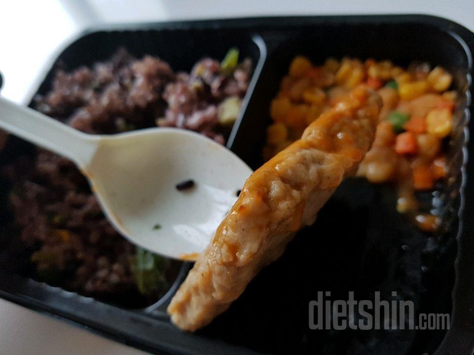 2일차후)현미야채영양밥&떡갈비