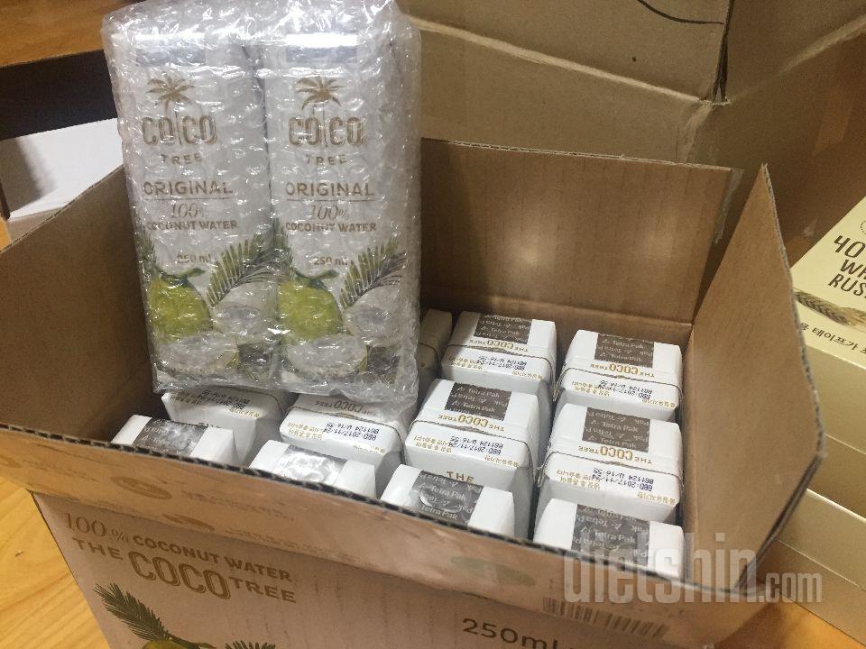 잘도착 잘먹을게요