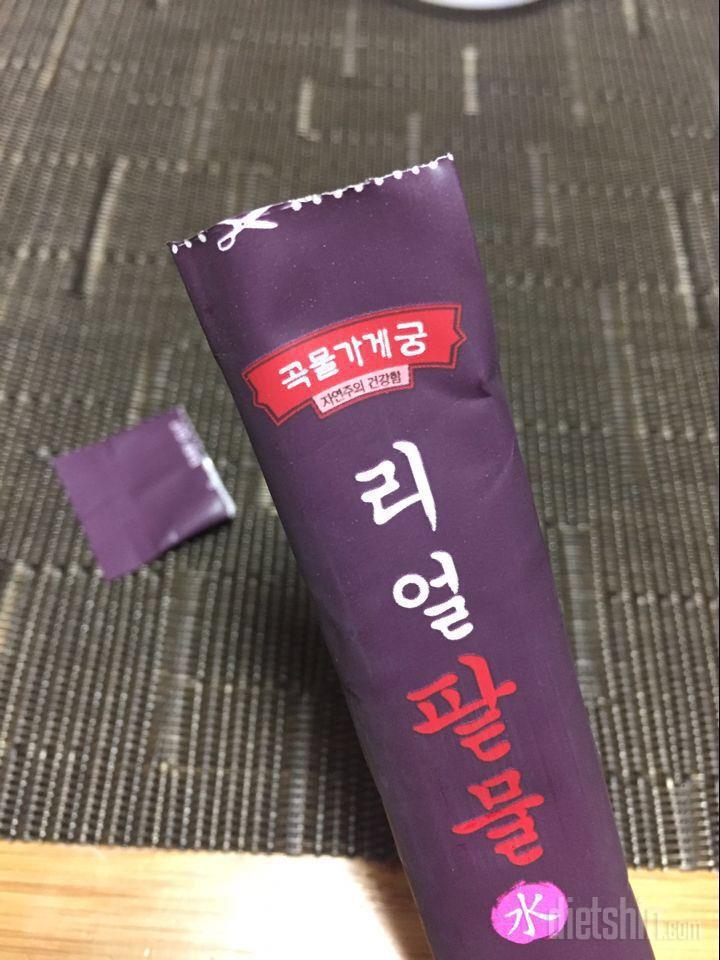 두번째 후기! 객관적 팥물 비교분석