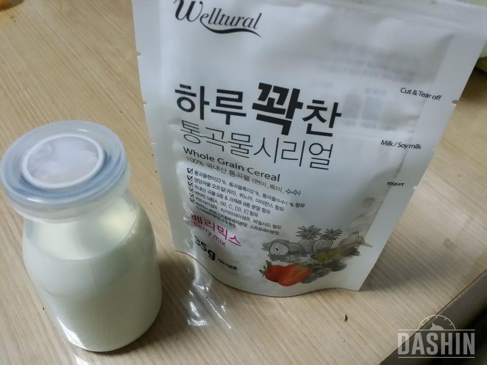 맛있어요 ㅜㅜ