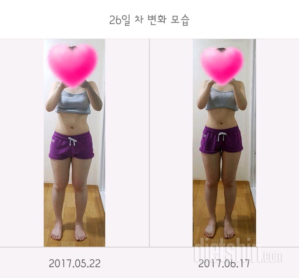 30일 하루 2L 물마시기, 플랭크 도전 후기