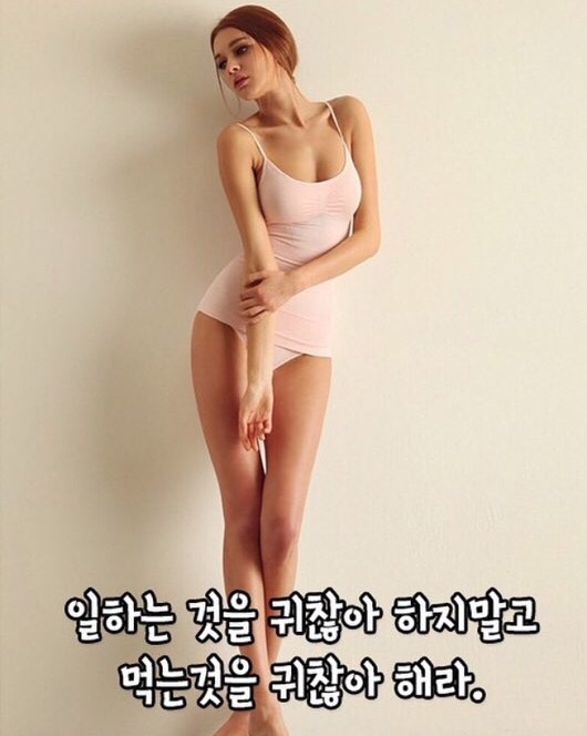 먹는건 진짜 안귀찮는데..