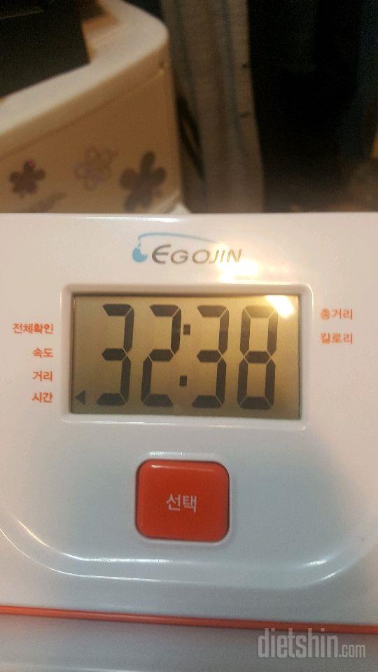 [다신8기 일일평가 18일 (일) 완료]