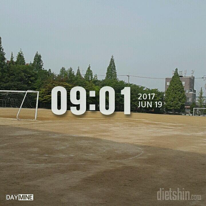 [다신8기 일일미션 19(월)일 완료]