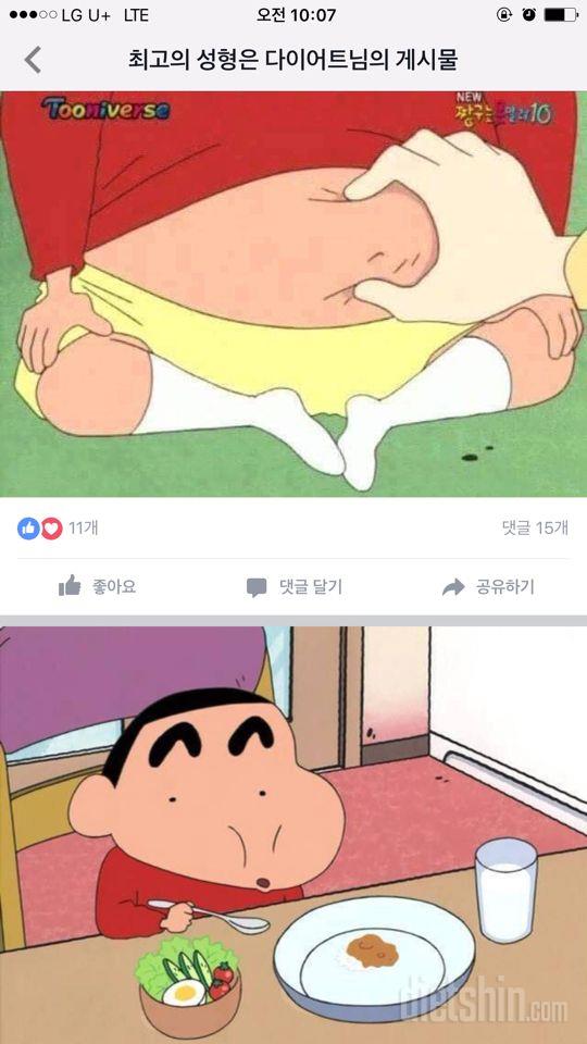 잘할자신있어요!!!!!!