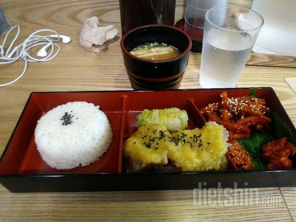 🍴점심식단&운동입니다.