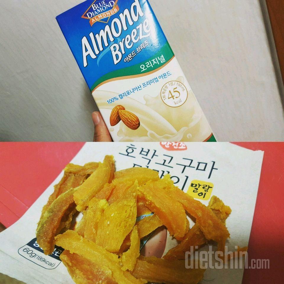 아몬드브리즈 원해요 넘맛있고 좋아요!!