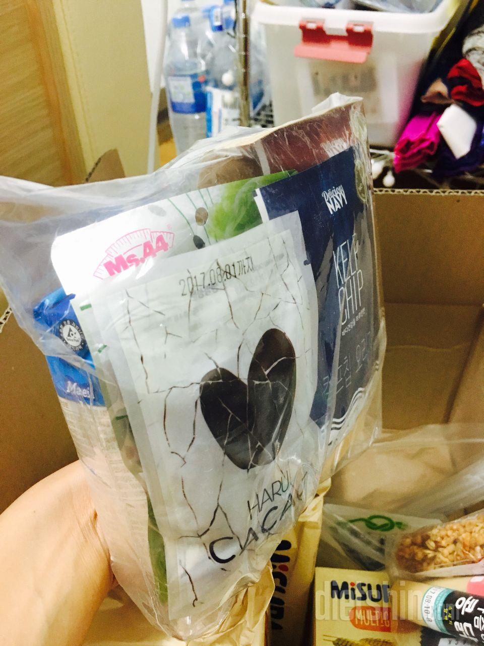 가짜식욕세트는