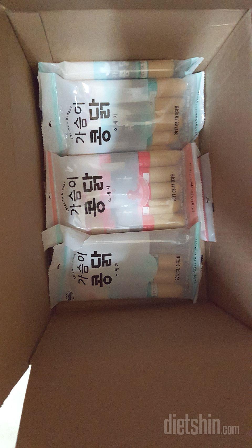 맛있어요!