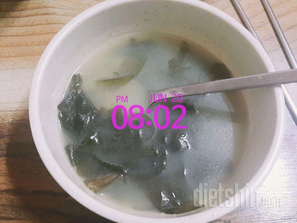 [다신8기 필수미션20(화요일)일완료]식단+운동