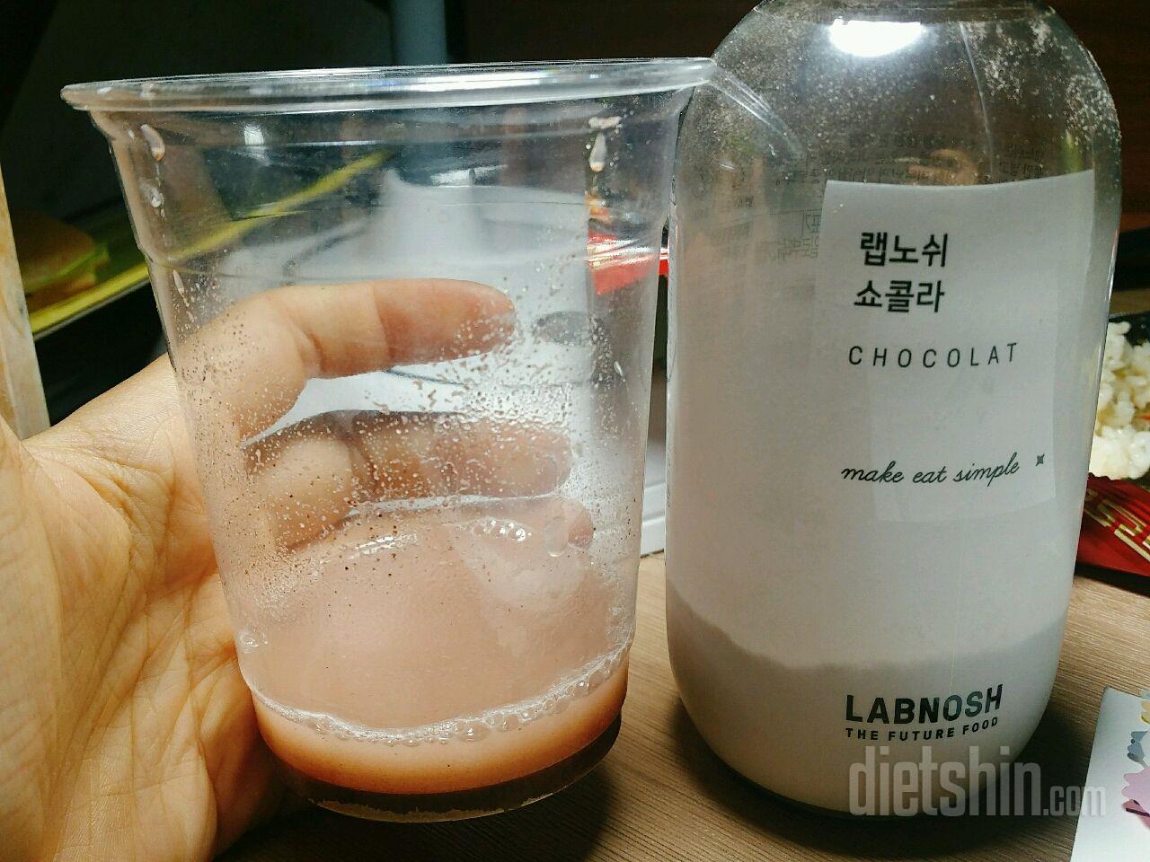 리얼팥물 최종후기🍵🍵(늦어서죄송해요😅)