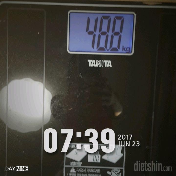 [다신 8기 일일미션 23일(금요일) 완료]+2.5kg