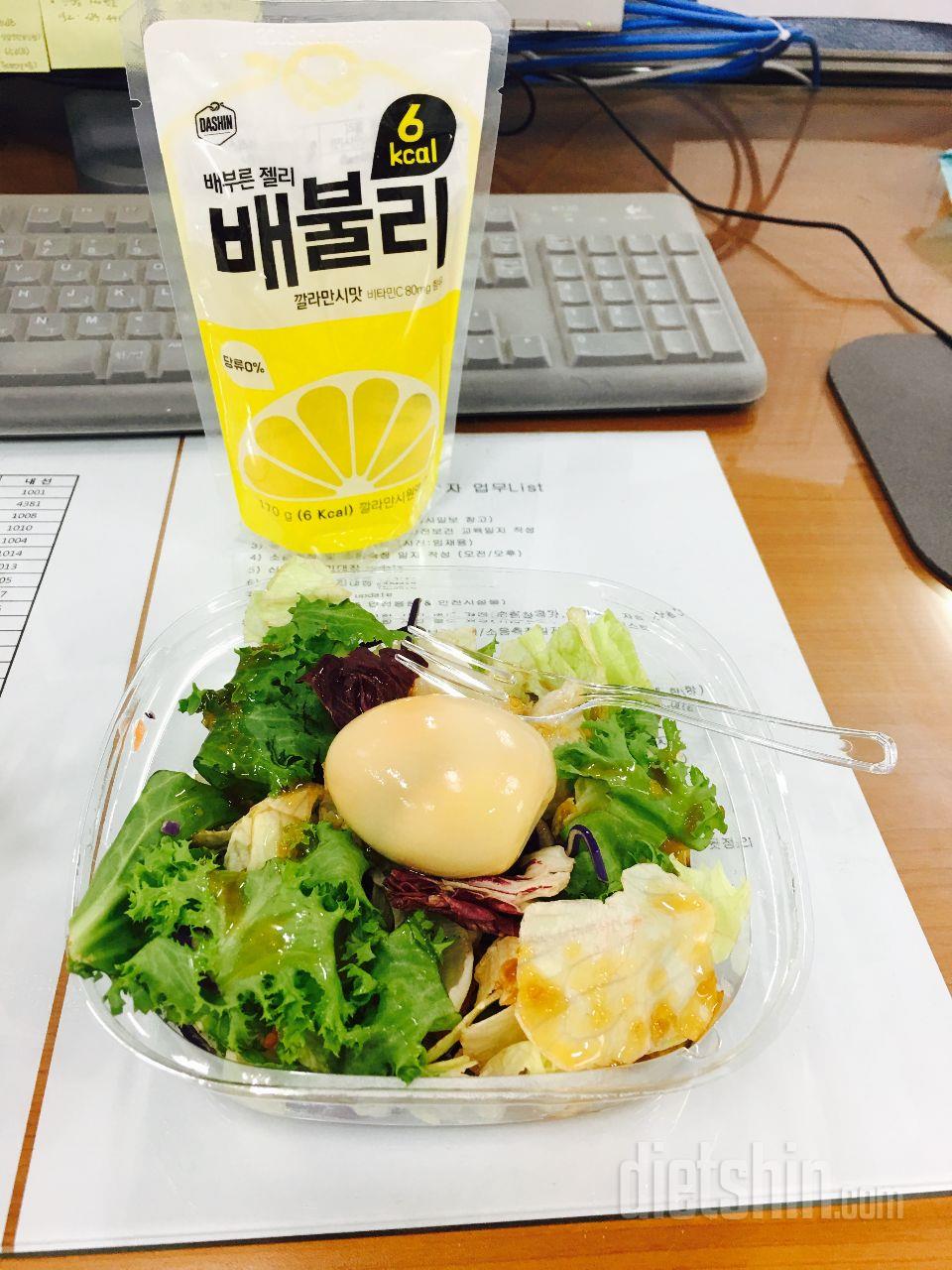 한끼샐러드 만족만족