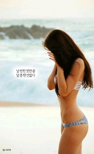 또 자극받기를~