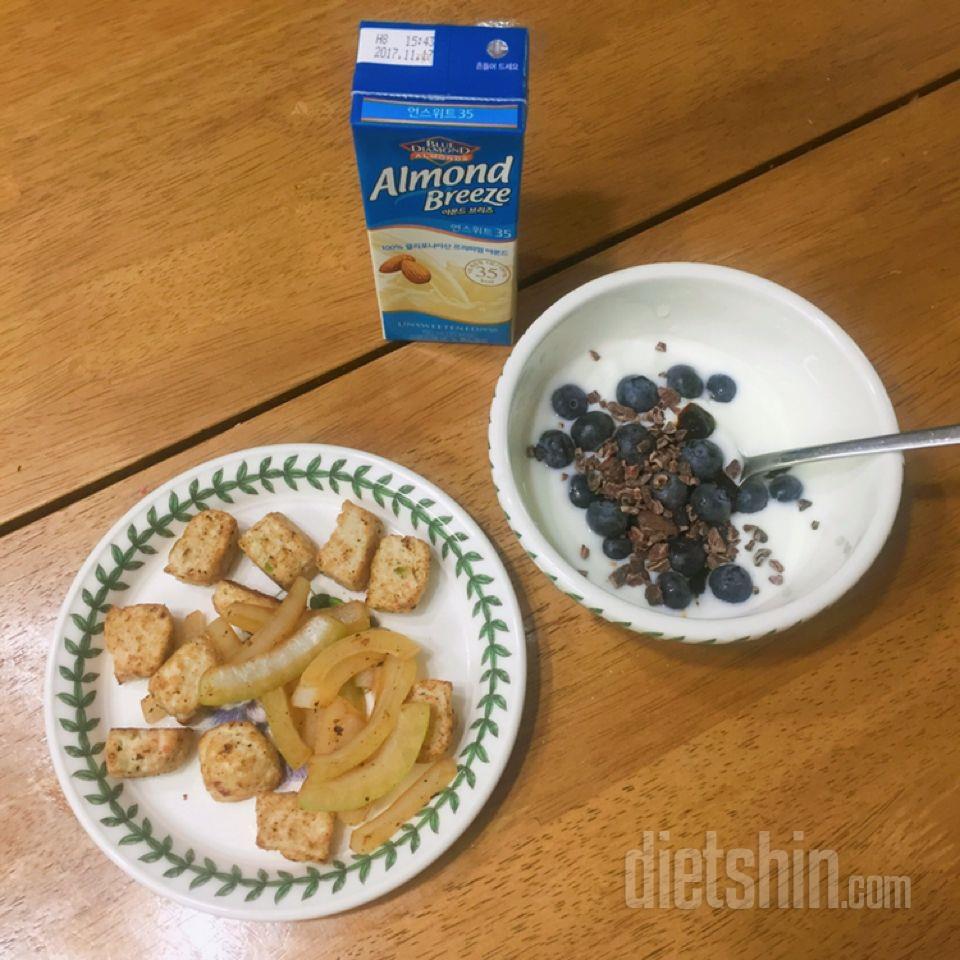 오늘의 아침🍴