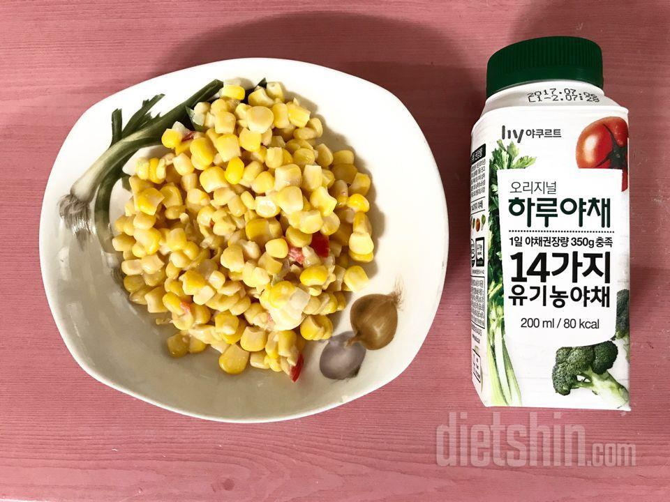 [네번째 후기] 흰강낭콩라떼분말 + 콘샐러드