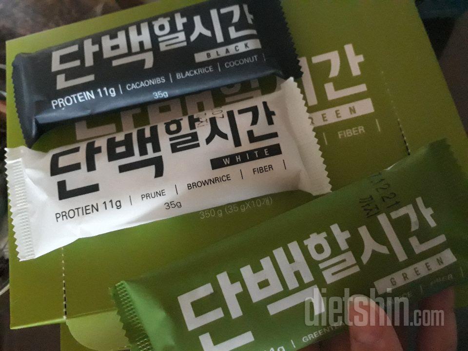 맛있어용!!!