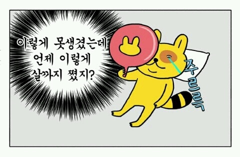 짤로보는  자극사진ㅋㅋ