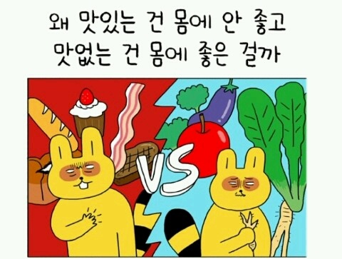 짤로보는  자극사진ㅋㅋ