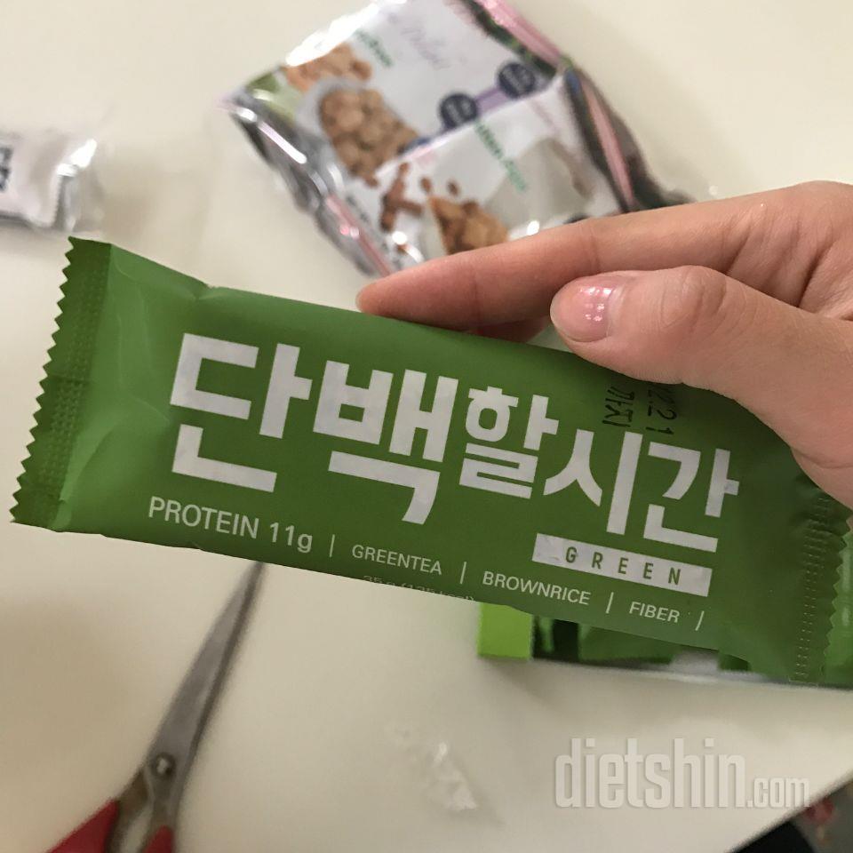 녹차맛 진짜 녹덕다이어터들한테 취향저격