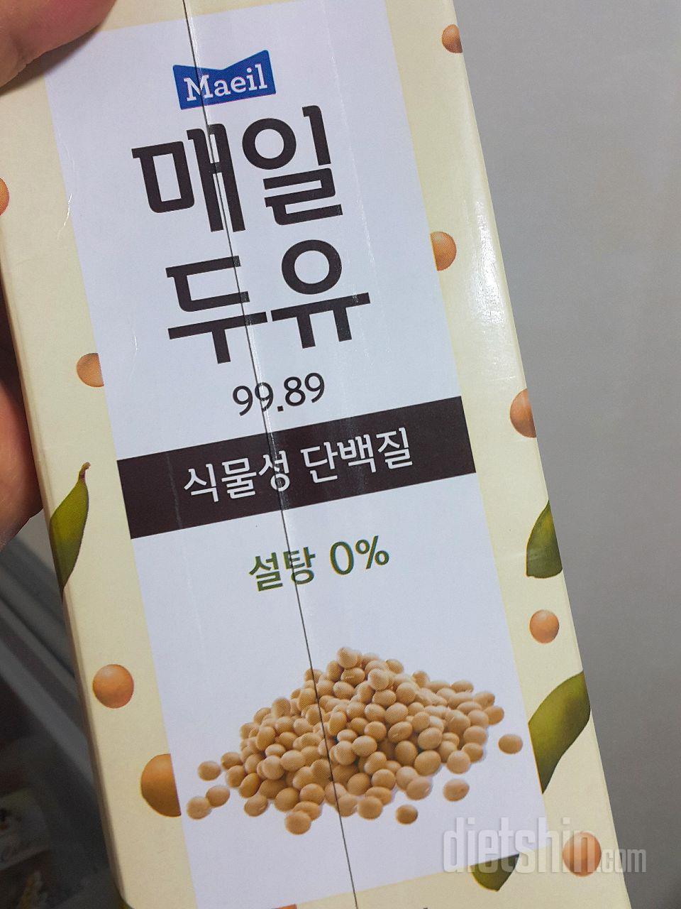 이상하게 배가불러요