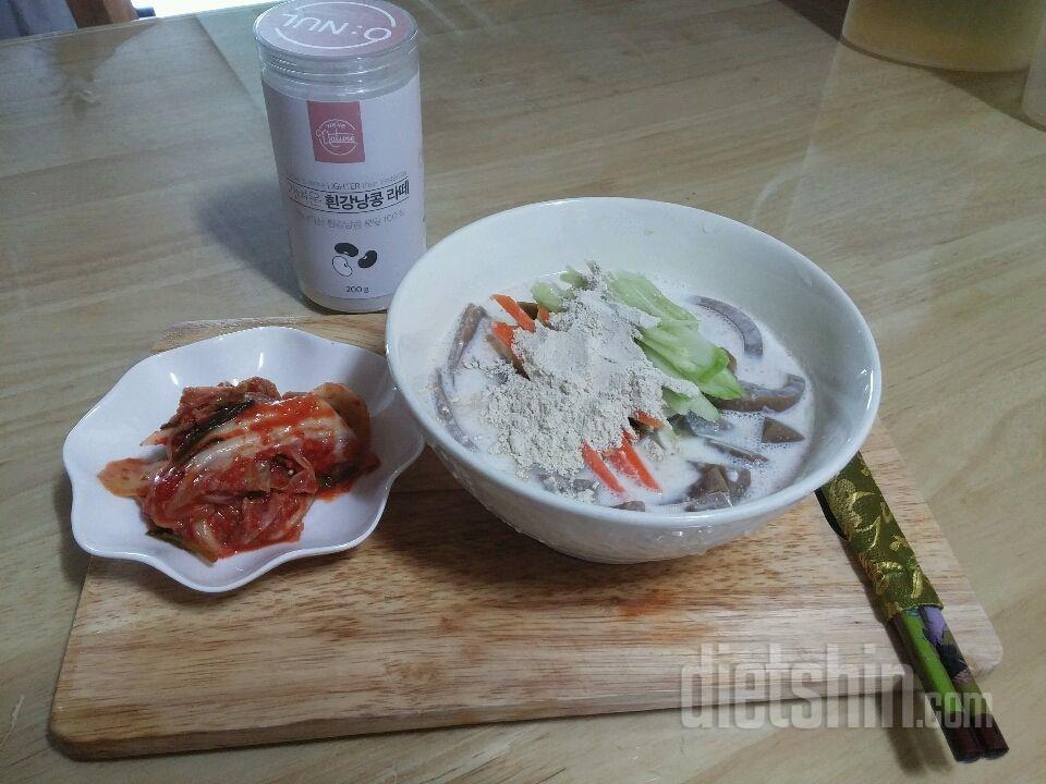 #7.흰강낭콩 라테 도토리묵국!!