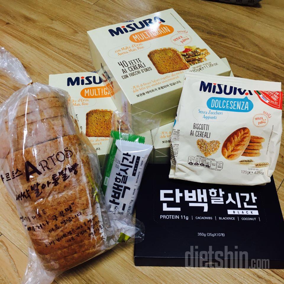 몇번째 시키는중