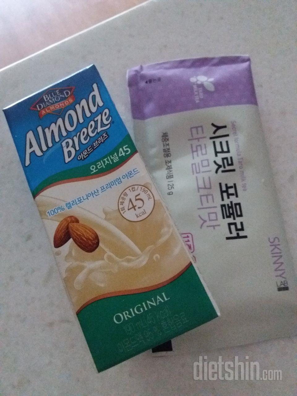 일단 맛있어서 만족중이에요 ㅎㅎ