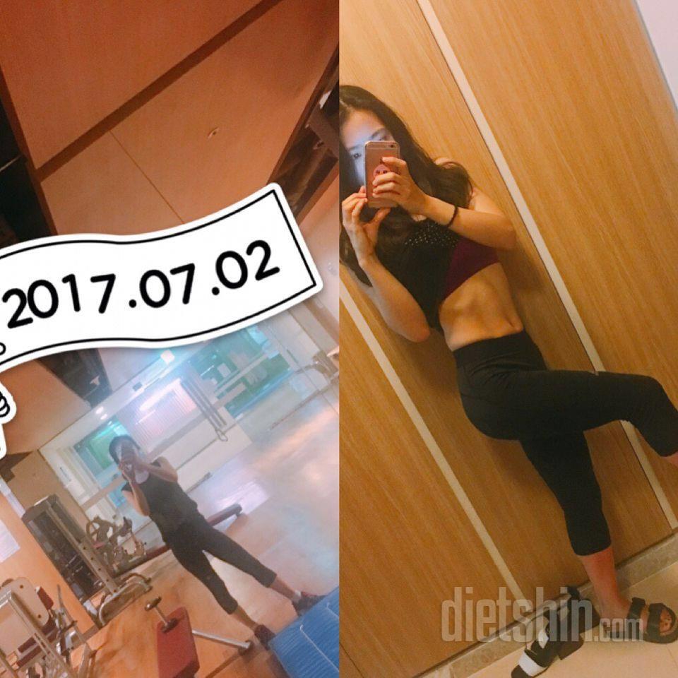 2017.07.02.하루식단