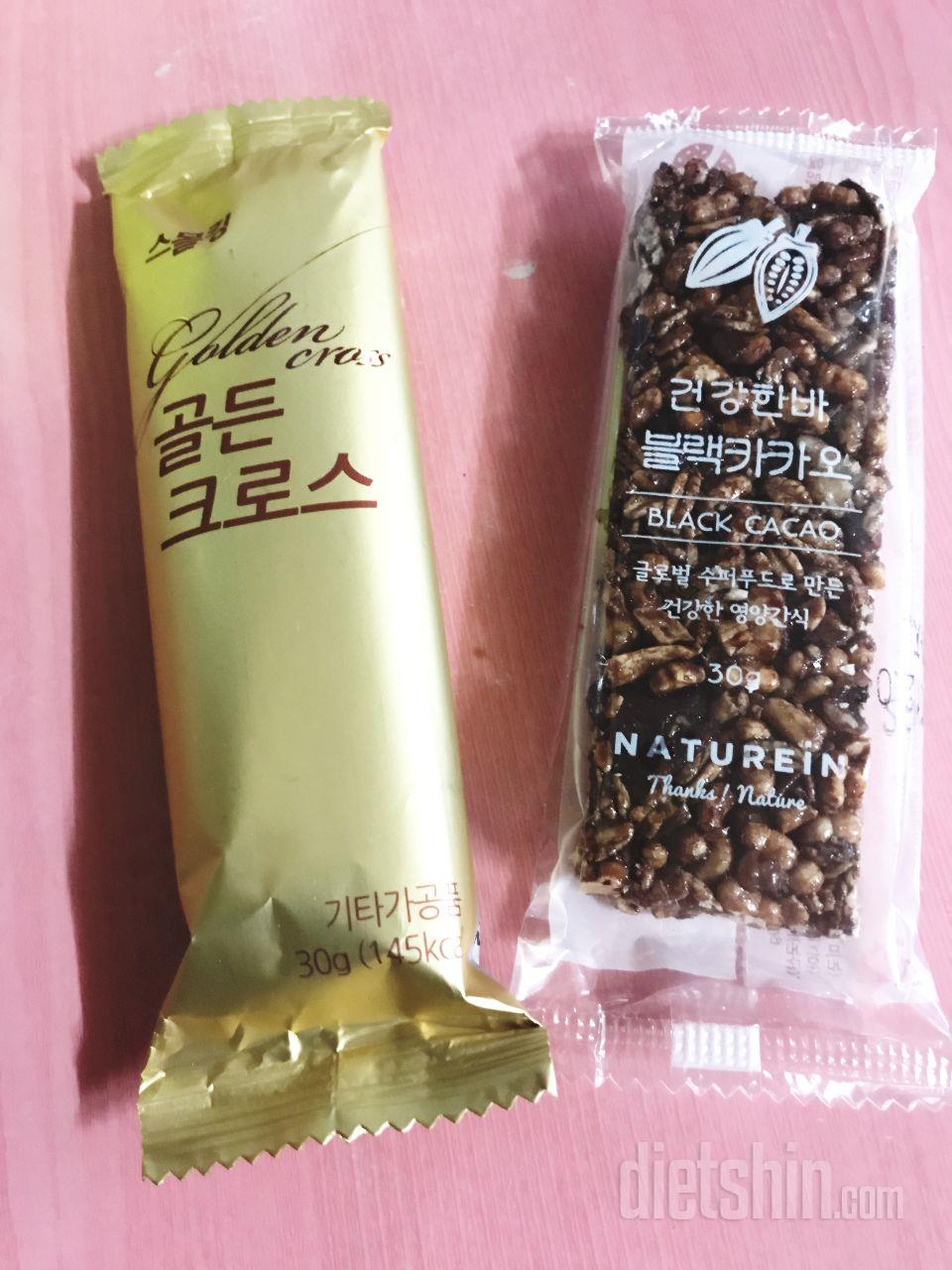 맛있네요~ 굳