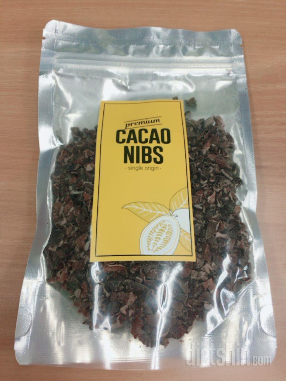 아침마다 먹으려구요