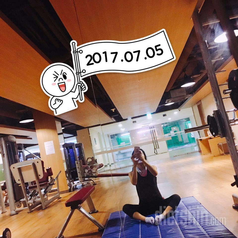 2017.07.05.하루식단