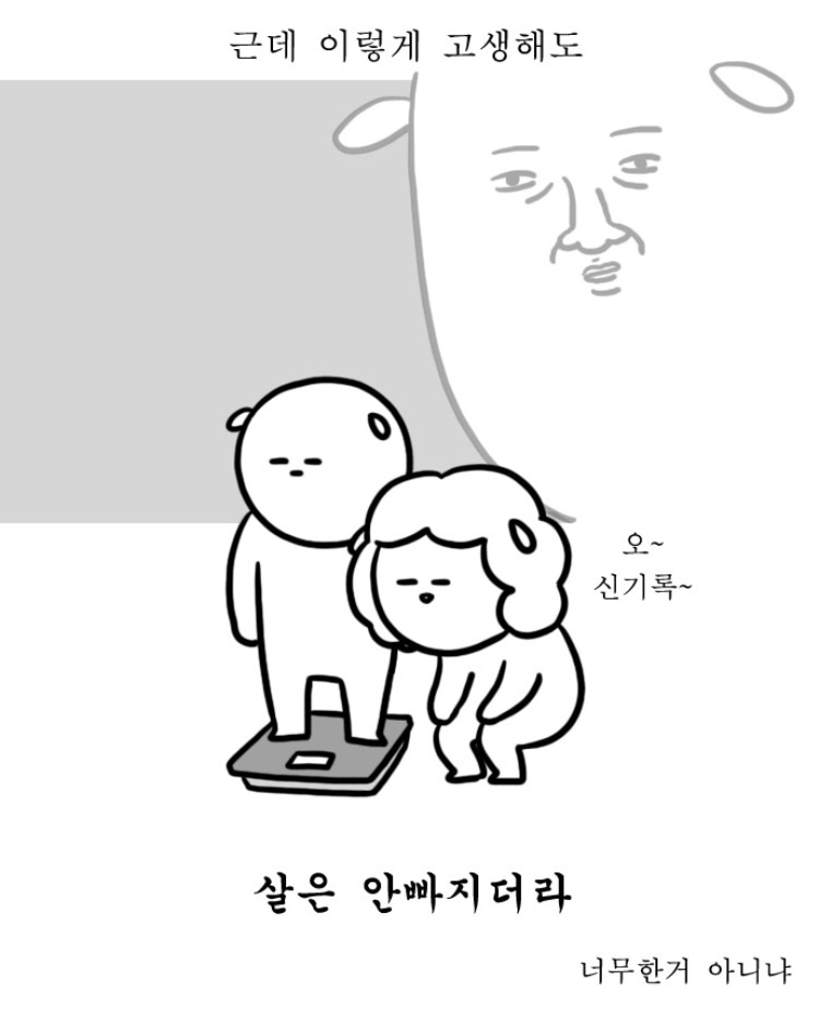 가지고 계실지 모르지만 자극사진 올려봅니다!!