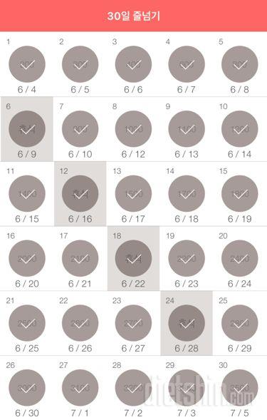 30일 줄넘기 60일차 성공!