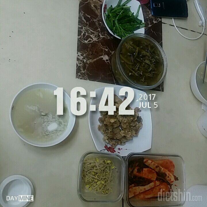 LCHF 1일차 170705