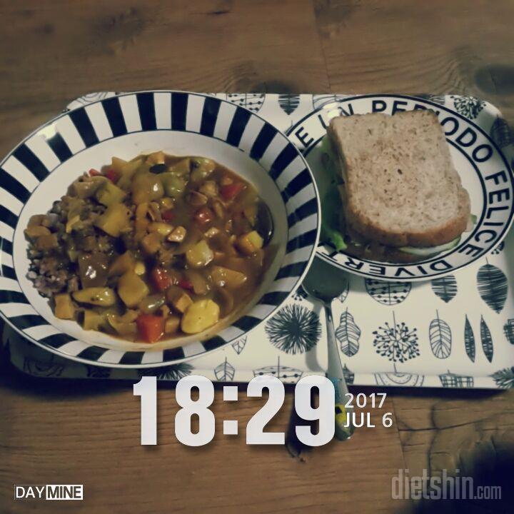 완전 맛있어요