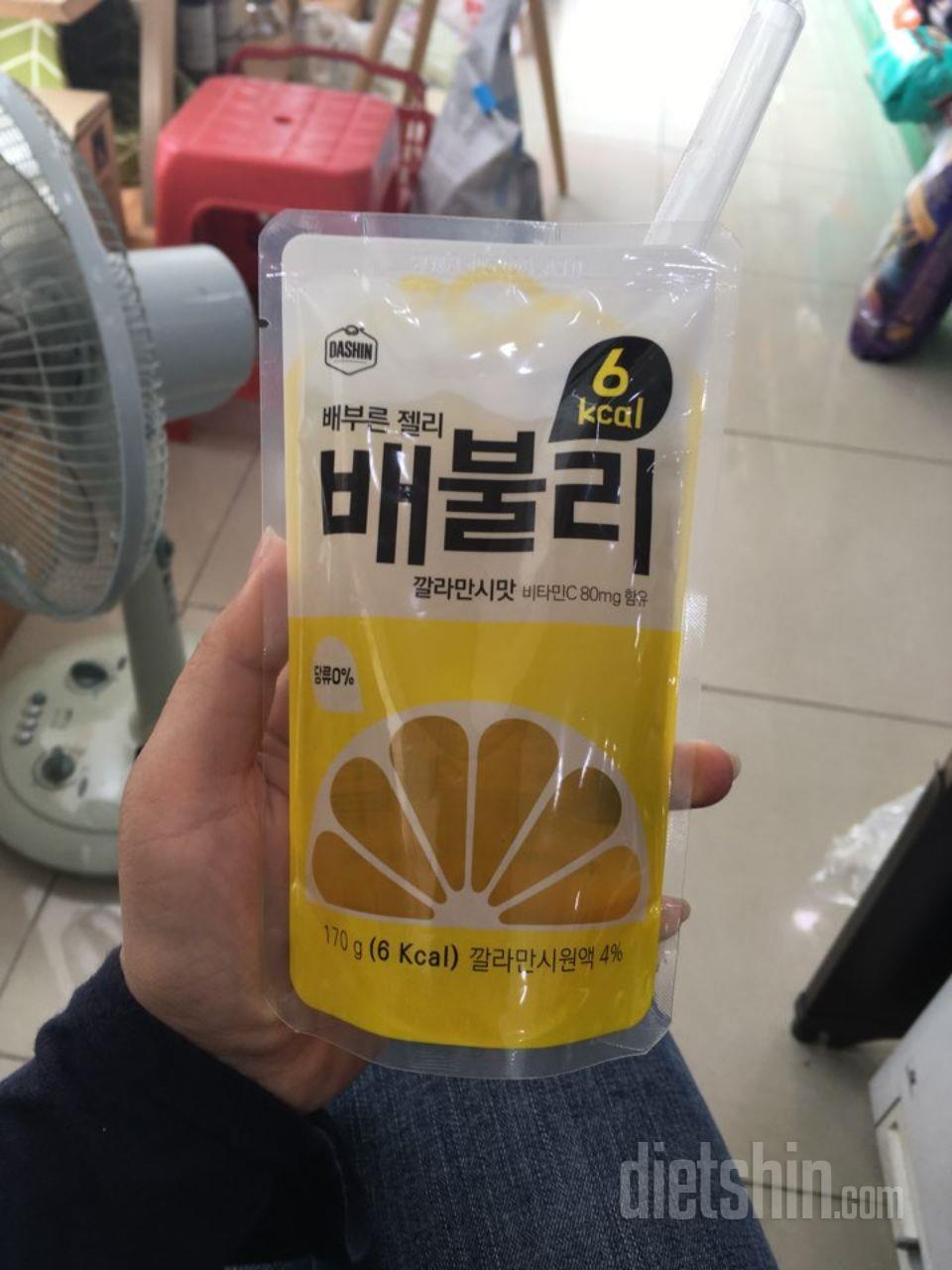 짱맛잇어요ㅠㅠ