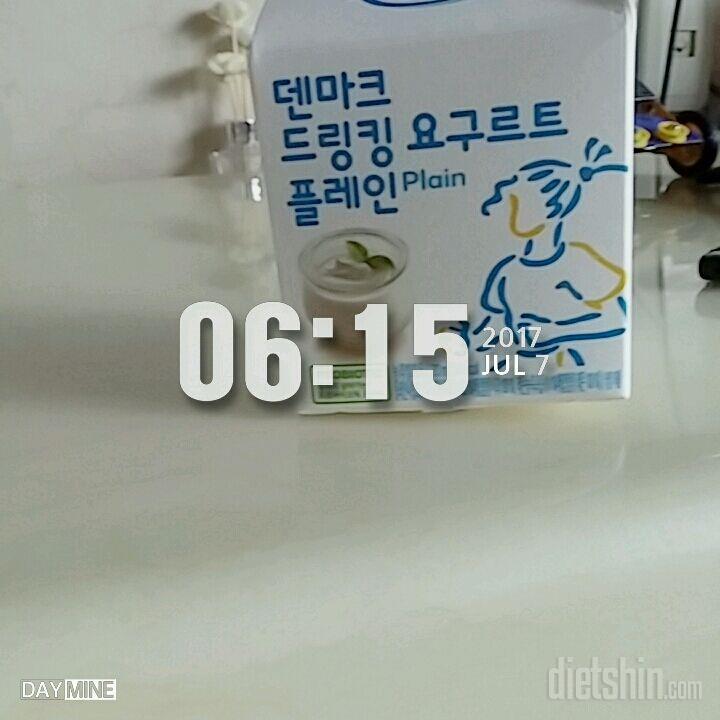 30일 아침먹기 83일차 성공!