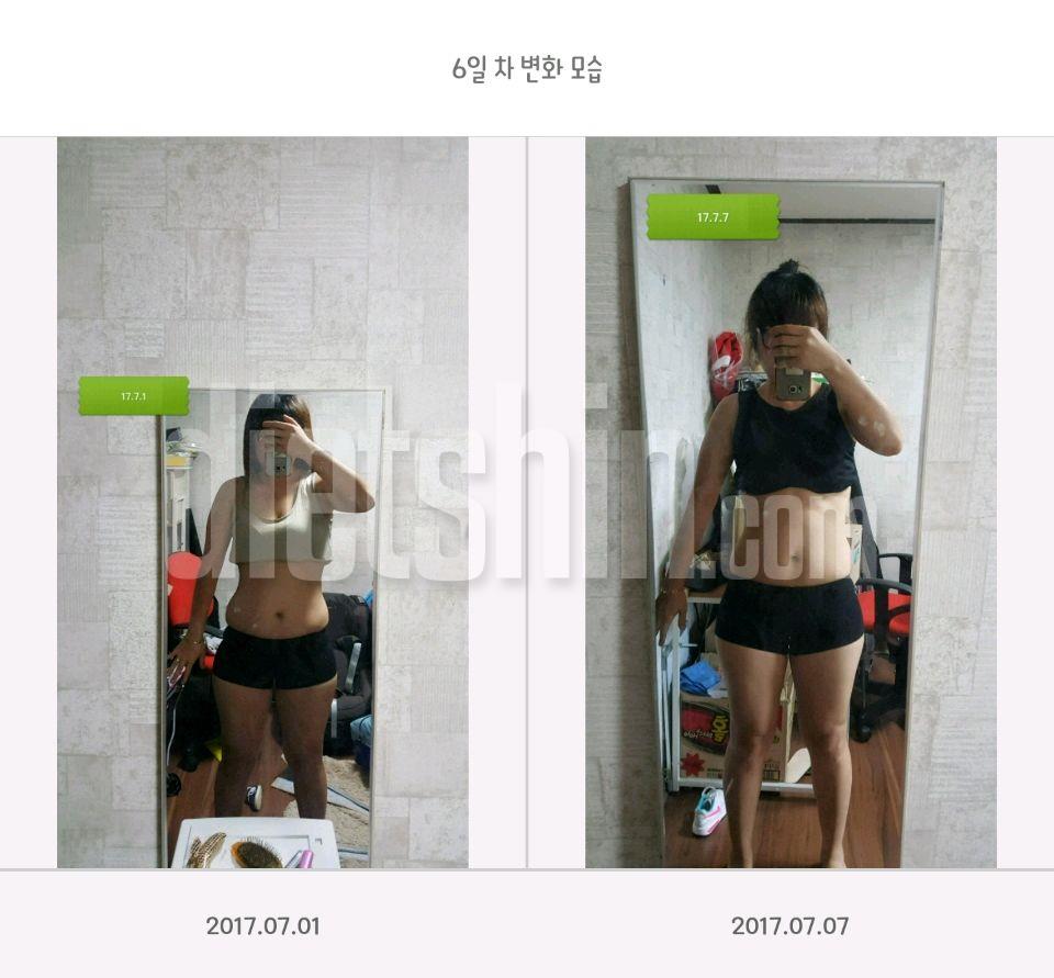 13일차 다이어트 몸무게 -3kg   현재진행중이예용