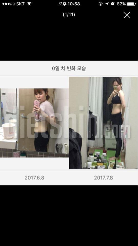 하루에 2리터이상마시기 30일차 후기