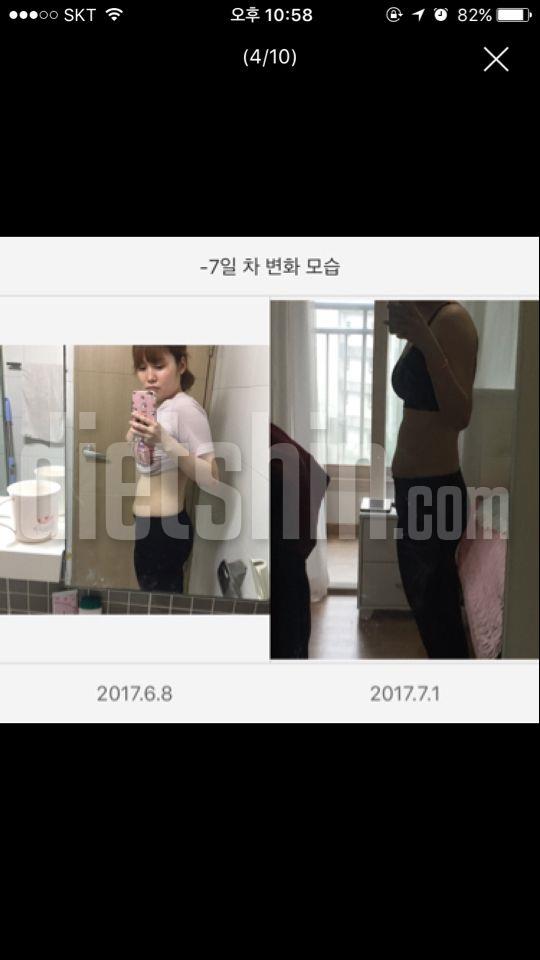 하루에 2리터이상마시기 30일차 후기