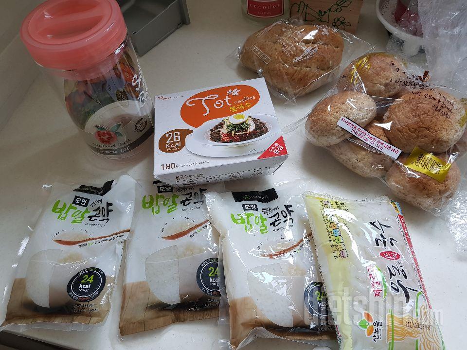 맛있어요