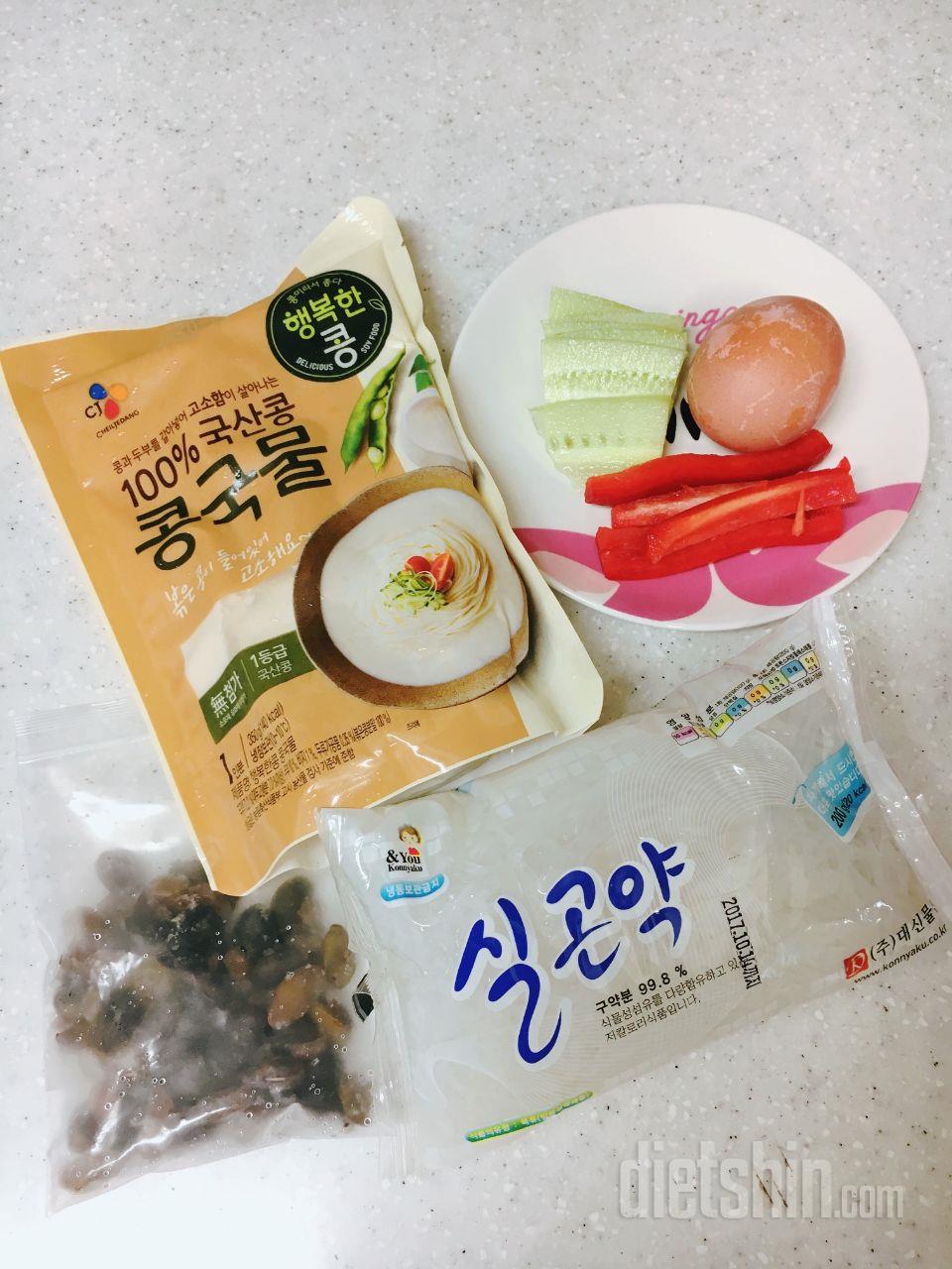 곤약콩국수만들기