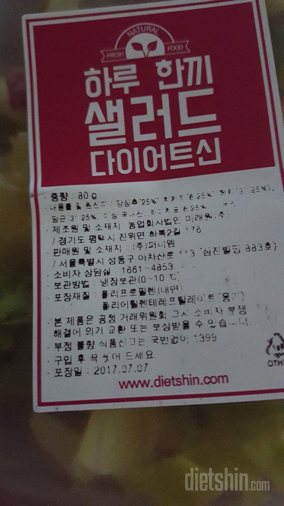 궁금하네요