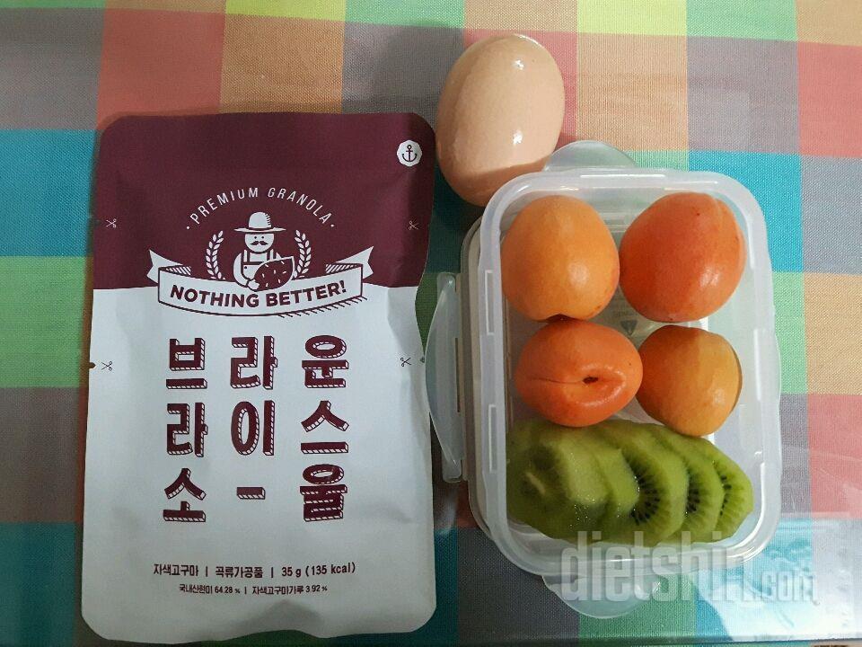 30일 야식끊기 10일차 성공!