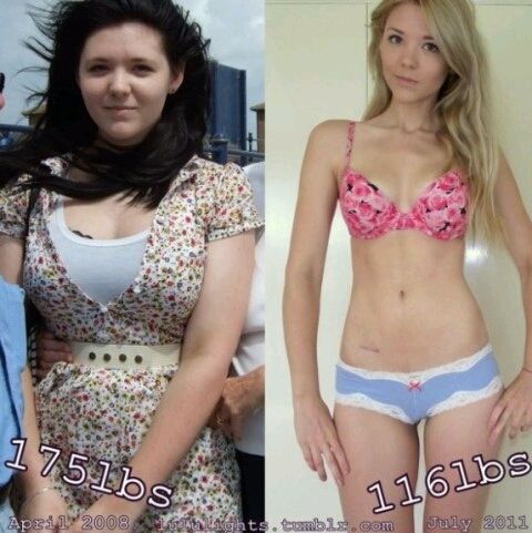 다이어트 전과 후